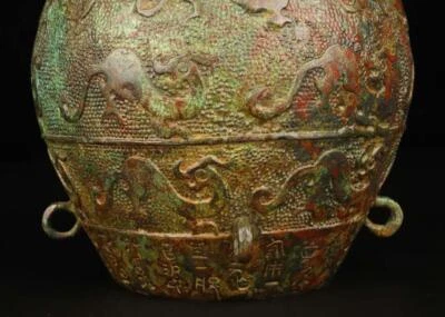 25CM Old Chinese Bronze Statue Vase Pot Fou w/dragon N1745