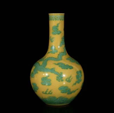 26CM Qianlong Signed Old Chinese Yellow Glaze Green Color Vase W/dragon N3376