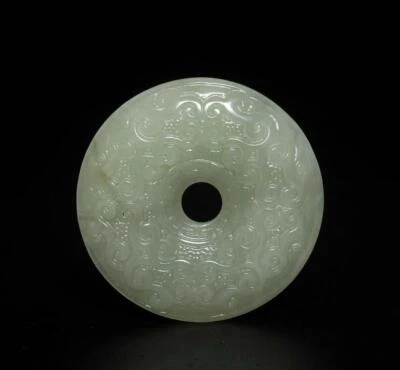 Chinese Carved Nephrite Jade Pendant w/ ruyi pattern