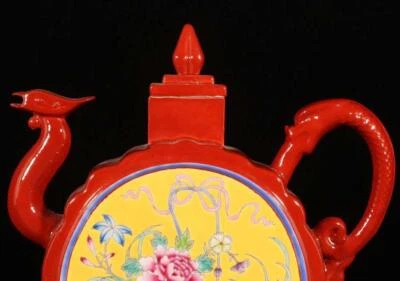 Yongzheng Signed Old Chinese Colour Enamel Teapot W/flower N1584