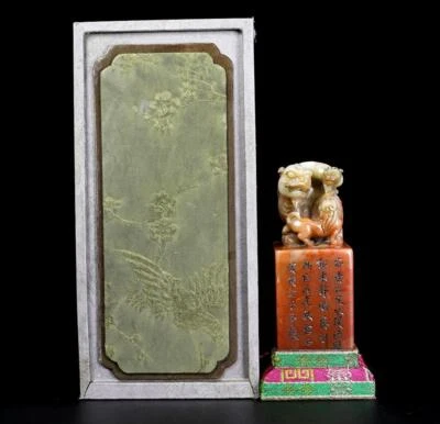 431G Old Chinese Shoushan Stone Seal Stamp Statue w/kylin N965