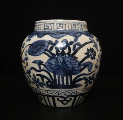 Jiajing Signed Antique Chinese Blue & White Porcelain Pot w/ fish