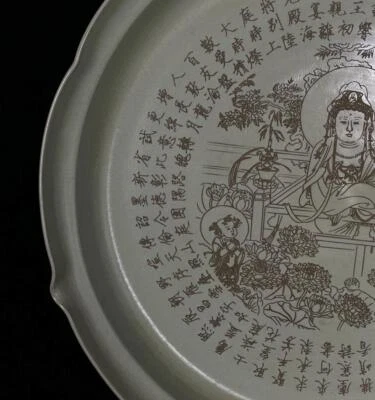 42CM Old Chinese Ru Kiln Dish w/Guanyin Buddha N883