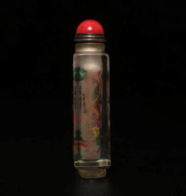Ma Shaoxuan Signed Old Chinese Painting Snuff Bottle w/crane and mums