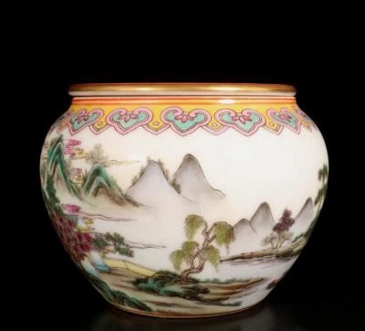 Qianlong Signed Old Chinese Colour Enamel Tea Wash W/landscape N1441