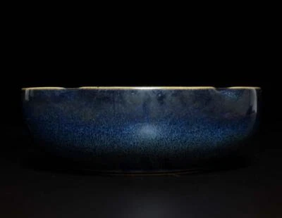 Old Chinese Jun Kiln Jun Yao Brush Washer