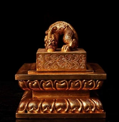 Signed Chinese Copper Gilding Seal Stamp w/kylin N4256