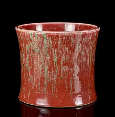 Kangxi Signed Old Chinese Cowpea Red Porcelain Brush Pot Q150