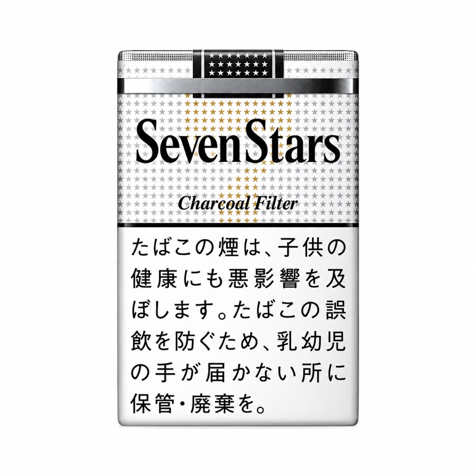 Seven Stars Charcoal Filter 14mg Soft Pack (1 Carton)