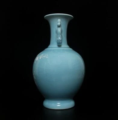 34.5CM Yongzheng Signed Antique Chinese Blue Glaze Vase w/plum blossom