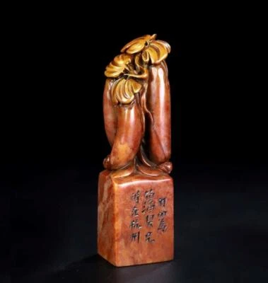 Signed Old Chinese Shoushan Stone Seal Stamp Statue w/eggplant N105