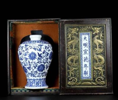 33CM Xuande Signed Old Chinese Blue and White Vase W/ flower N1543