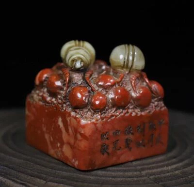 314G Old Chinese Shoushan Stone Seal Stamp Statue w/beetle N2199