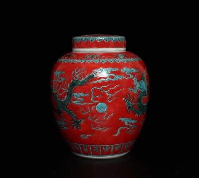 Qianlong Signed Old Chinese Three Color Vase Pot W/dragon