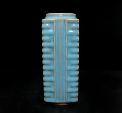 23CM Old Chinese Jun Yao Jun Kiln Zong Vase
