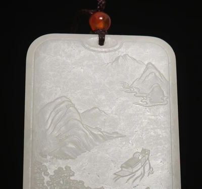 75G Chinese Carved Nephrite Jade Pendant w/landscape