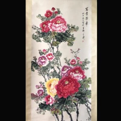 Wang Xuetao Signed Chinese Hand Painted Calligraphy Scroll w/flower N1943