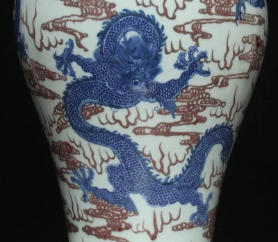 36.5CM Old Chinese Blue & White Porcelain Vase w/ dragon