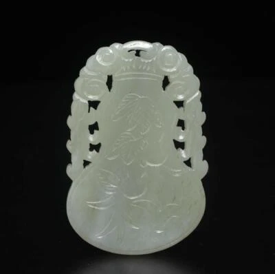 36G Chinese Carved Nephrite Jade Pendant w/gourd
