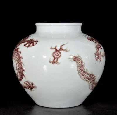 Kangxi Signed Old Chinese Underglaze Red Pot W/dragon N3253