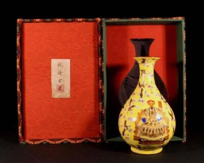 Yongzheng Signed Old Chinese Colour Enamel Vase W/figure N1551