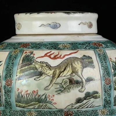 Kangxi Signed Old Chinese Five Colour Lid Pot W/kylin CK6