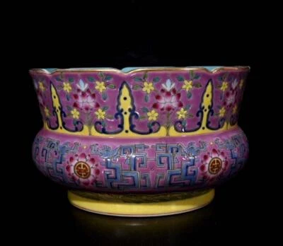Qianlong Signed Chinese Colour Enamel Bowl w/flower N305
