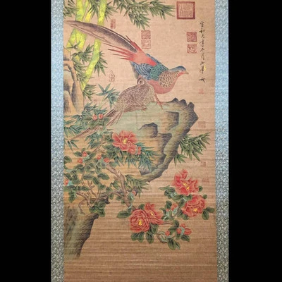 Zhao Ji Signed Chinese Hand Painted Calligraphy Scroll w/bird N4101