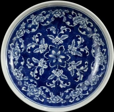 Kangxi Signed Old Chinese Blue and White Dish Plate W/flower N1149