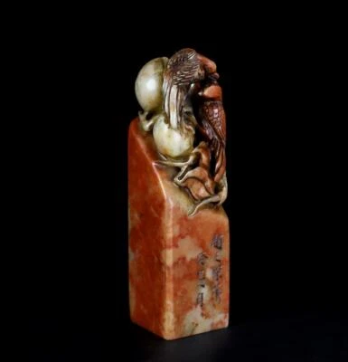 272G Old Chinese Shoushan Stone Seal Stamp Statue w/bird N1238