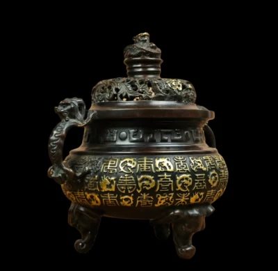 Xuande Signed Old Chinese Red Copper Handmade Incense Burner w/dragon N3774