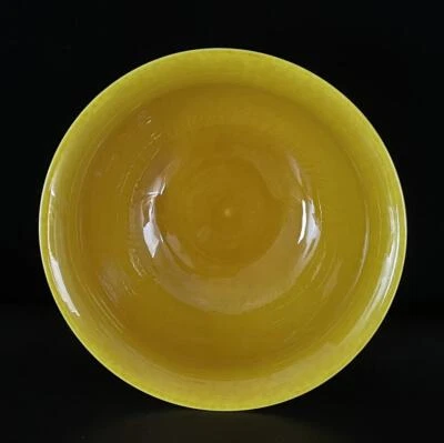 34CM Hongzhi Signed Chinese Yellow Glaze Bowl W/dragon N505