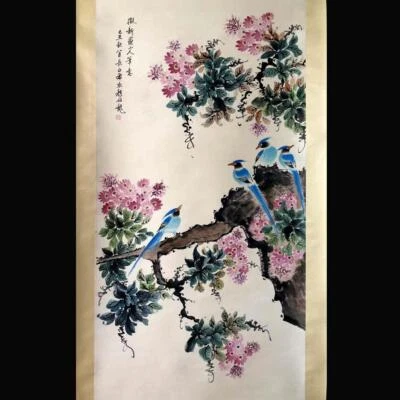 Yan Bolong Signed Chinese Hand Painted Calligraphy Scroll w/bird N1940