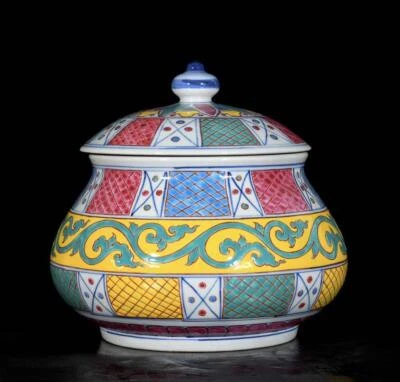 Xuande Signed Old Chinese Wucai Lid Pot W/pattern N3675