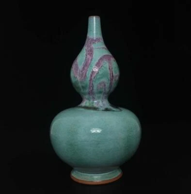 30CM Signed Old Fine Chinese Jun Kiln Gourd Vase