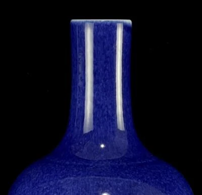 34CM Kangxi Signed Old Chinese Blue Glaze Vase N1147