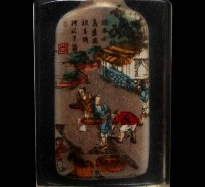 Ma Shaoxuan Signed Old Chinese Painting Snuff Bottle w/figures