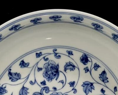 Chenghua Signed Old Chinese Blue and White Dish Plate W/flower N1161