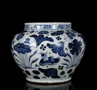 Old Chinese Blue and White Pot W/duck N3139