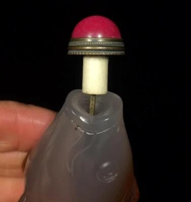 Old Chinese Agate Snuff Bottle w/fish CK409