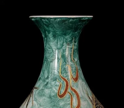 Qianlong Signed Old Chinese Gilding Vase W/ dragon N538