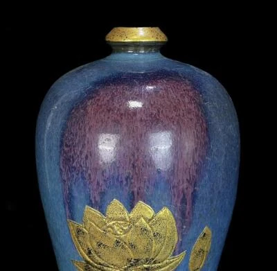 33CM Old Chinese Song Jun Kiln Gilding Vase w/louts flower N534