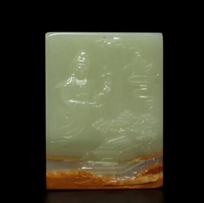 184G Chinese Carved Nephrite Hetian Jade Pendant w/ Guanyin Buddha