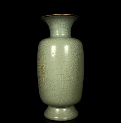 Old Chinese Ru Yao Ru Kiln Vase w/poem CK725