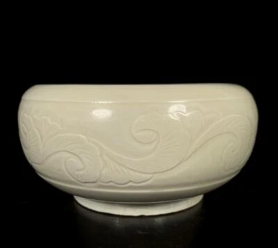 Old Chinese Ding Yao Ding Kiln Brush Washer w/flower CK731