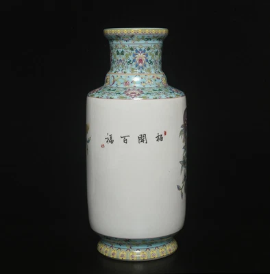 42.5CM Qianlong Signed Antique Chinese Famille Rose Vase W/birds