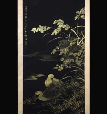 Tian Shiguang Signed Chinese Hand Painted Calligraphy Scroll w/ duck N2710