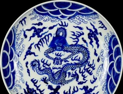 Guangxu Signed Old Chinese Blue & White Porcelain Plate Dish w/dragon CK187