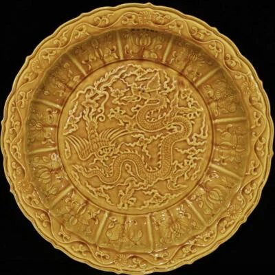 43CM Hongzhi Signed Old Chinese Yellow Glaze Dish Plate w/dragon N341