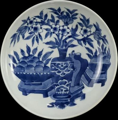 Kangxi Signed Old Chinese Blue and White Dish Plate W/flower N1150